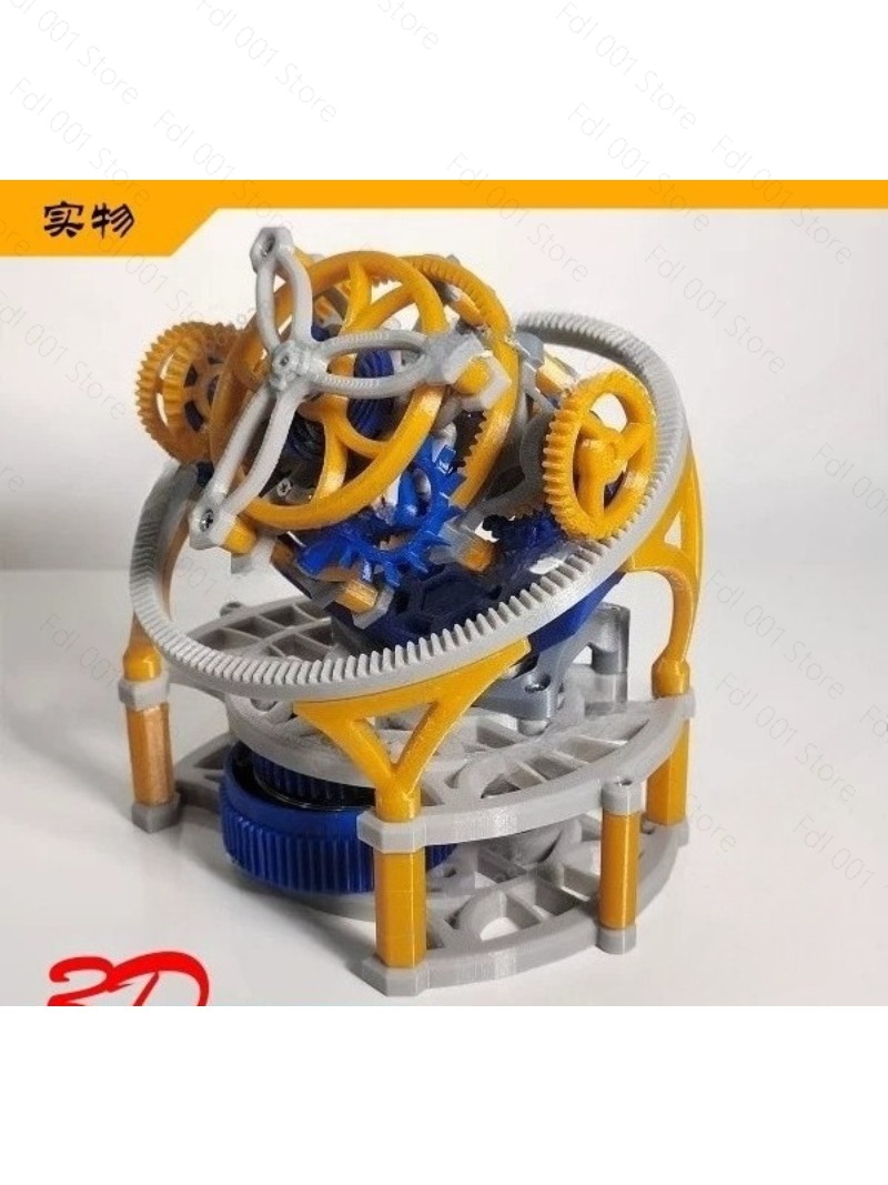 3D Printing Model Free - 2026 Q896 Movimiento de tourbillon mecánico