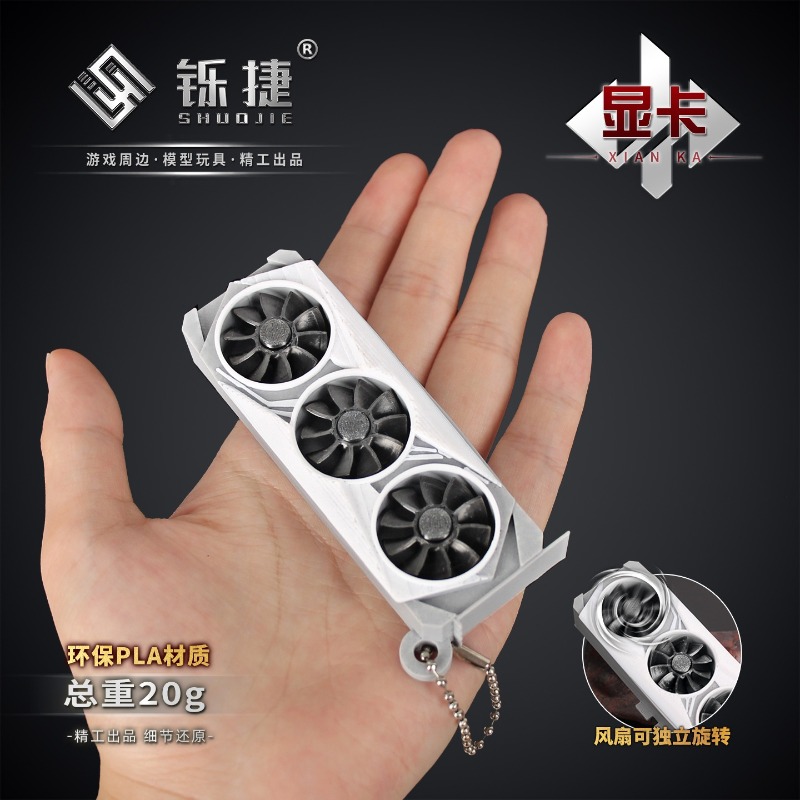 Tarjeta gráfica Delta Force, m - 3D Printing Keychain reseña y precio