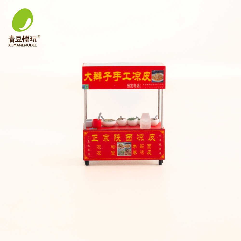 Maqueta de puesto de comida en - 3D Printing Simulator reseña y precio